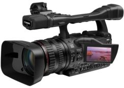 Videokamera Canon XH-A1S