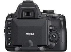 Set fotoaparát digitální zrcadlovka Nikon D5000+18-55 II AF-S DX