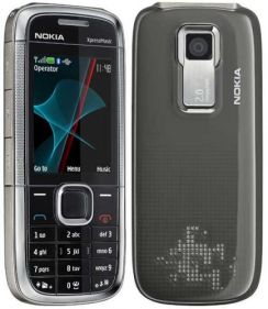 Mobilní telefon Nokia 5130 XPressMusic stříbrný (Warm Silver)
