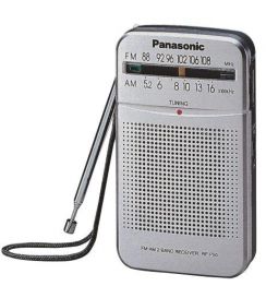 Radiopřijímač Panasonic RF-P50EG9-S stříbrná