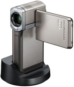 Videokamera Sony HDR-TG7VE
