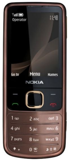 Mobilní telefon Nokia 6700 classic, bronz (1GB)