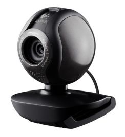 Webkamera Logitech C600, Central Packaging