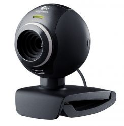 Webkamera Logitech C300, Central packaging
