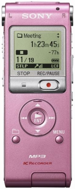 Diktafon Sony ICD-UX200, digitální, 2GB, růžový