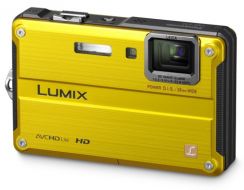 Fotoaparát Panasonic DMC-FT2EP-Y, žlutá