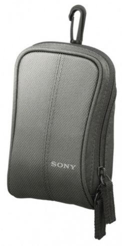 Pouzdro foto Sony LCS-CSW, stříbrná