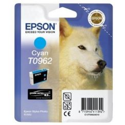 Cartridge Epson T096 Cyan with RF Tag