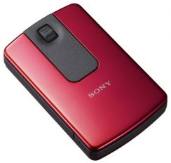 Myš Sony SMU-WM100, čevená