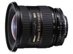 Objektiv Nikon 18-35mm F3.5-4.5D IF-ED AF Zoom Nikkor s HB-23