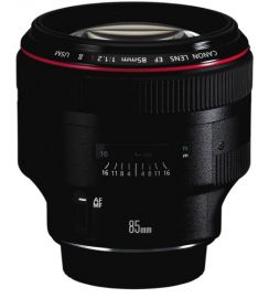 Objektiv Canon EF 85 f/1.2 L II USM