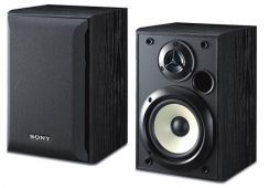 Repro Sony SS-B1000, pár, černá