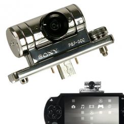 Kamera USB Sony Playstation pro PSP (PS719688266)