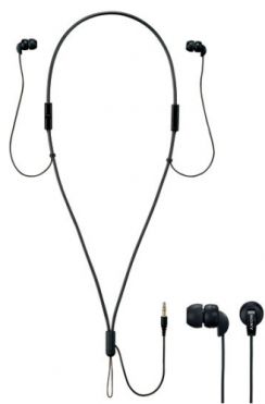 Sluchátka Sony MDR-NX2 černá
