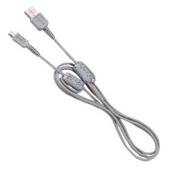 Kabel Sony VMC-14UMB2 USB pro Handycam