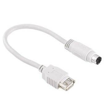 Redukce Hama 41769,  PS/2 vidlice - USB zásuvka