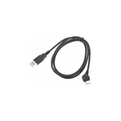 Kabel datový Samsung USB M20pin (C510,D520,D800..)