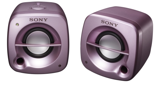 Repro Sony SRS-M50P, 2.0, růžové