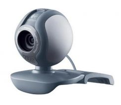 Webkamera Logitech C500, Central Packaging