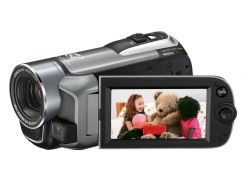Videokamera Canon HF R106 KIT