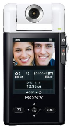 Videokamera Sony MHS-PM5, HD Snap, bílá