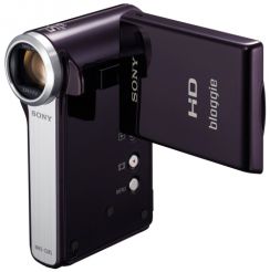 Videokamera Sony MHS-CM5, HD Snap, fialová