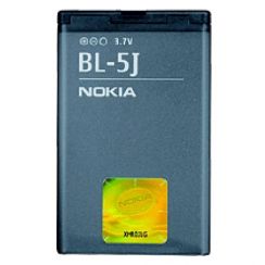Baterie Nokia BL-5J Li-Pol 1.320mAh